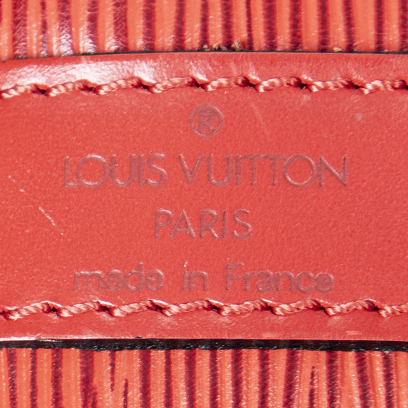 Louis Vuitton Noe PM - Picture 8 of 9